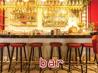 Definition & pronunciation of bar