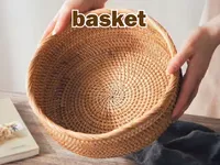 Definition & pronunciation of basket