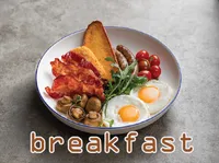 Definition & pronunciation of breakfast
