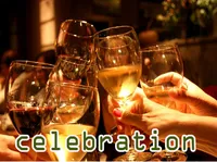 Definition & pronunciation of celebration