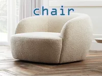 Definition & pronunciation of chair