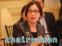 Definition & pronunciation of chairwoman