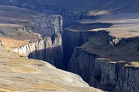 Definition & pronunciation of chasm