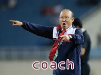 Definition & pronunciation of coach