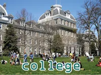 Definition & pronunciation of college