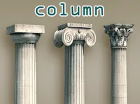 Definition & pronunciation of column