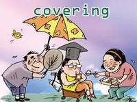 Definition & pronunciation of covering
