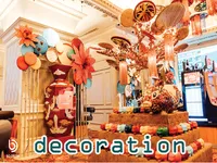 Definition & pronunciation of decoration