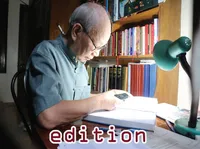 Definition & pronunciation of edition