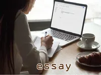 Definition & pronunciation of essay