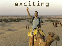 Definition & pronunciation of exciting