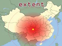 Definition & pronunciation of extent