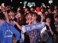 Definition & pronunciation of fan