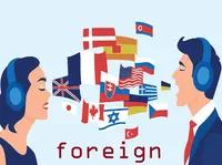 Definition & pronunciation of foreign