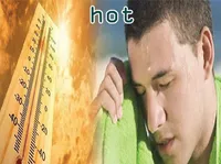 Definition & pronunciation of hot