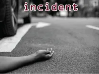 Definition & pronunciation of incident