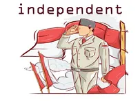Definition & pronunciation of independent
