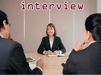 Definition & pronunciation of interview