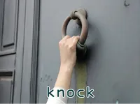 Definition & pronunciation of knock