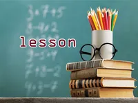 Definition & pronunciation of lesson