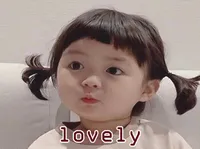 Definition & pronunciation of lovely