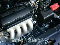 Definition & pronunciation of machinery