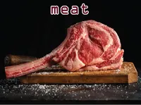 Definition & pronunciation of meat