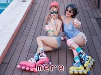 Definition & pronunciation of mere