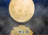 Definition & pronunciation of mid