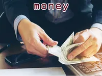 Definition & pronunciation of money