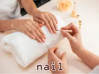 Definition & pronunciation of nail