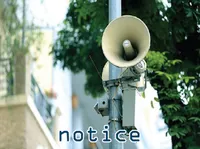 Definition & pronunciation of notice