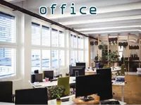 Definition & pronunciation of office