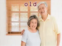 Definition & pronunciation of old