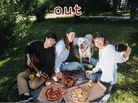 Definition & pronunciation of out