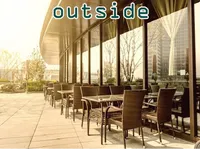 Definition & pronunciation of outside