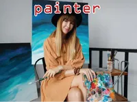 Definition & pronunciation of painter