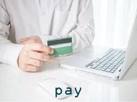 Definition & pronunciation of pay