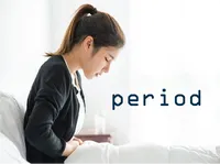 Definition & pronunciation of period