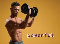 Definition & pronunciation of powerful