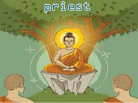 Definition & pronunciation of priest