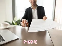 Definition & pronunciation of rent