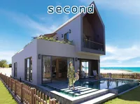 Definition & pronunciation of second