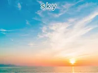 Definition & pronunciation of sky