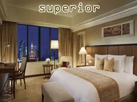 Definition & pronunciation of superior