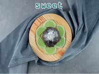 Definition & pronunciation of sweet