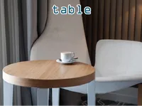 Definition & pronunciation of table