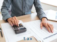 Definition & pronunciation of tax