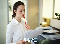 Definition & pronunciation of term