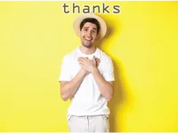 Definition & pronunciation of thanks